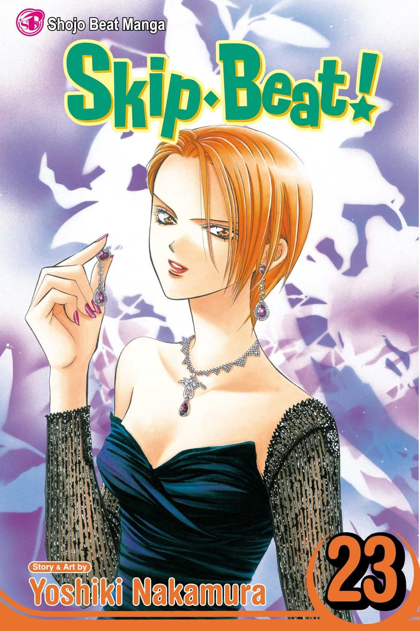 Skip·Beat! Vol. 23 cover