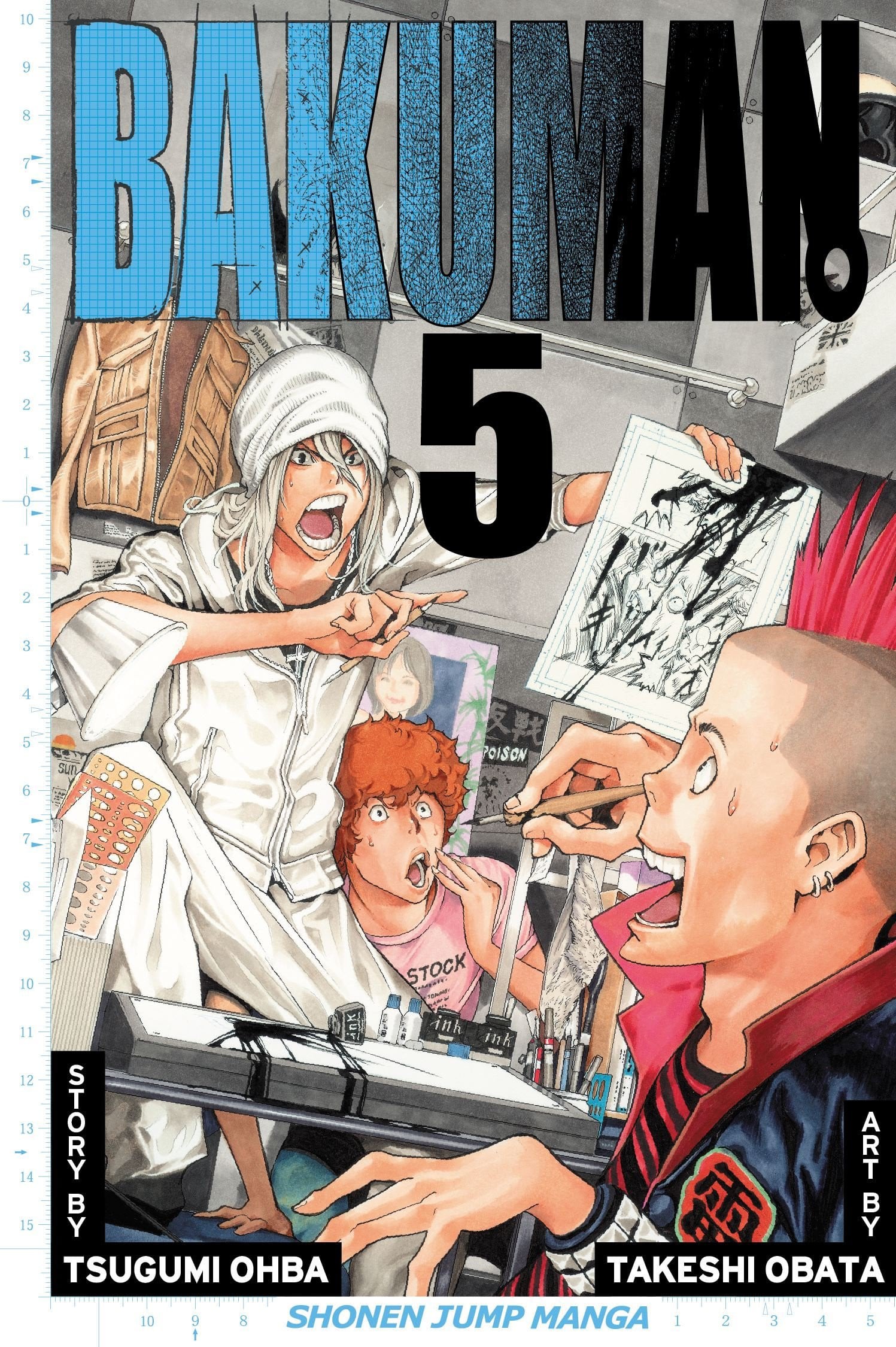 Bakuman? Vol. 5 cover