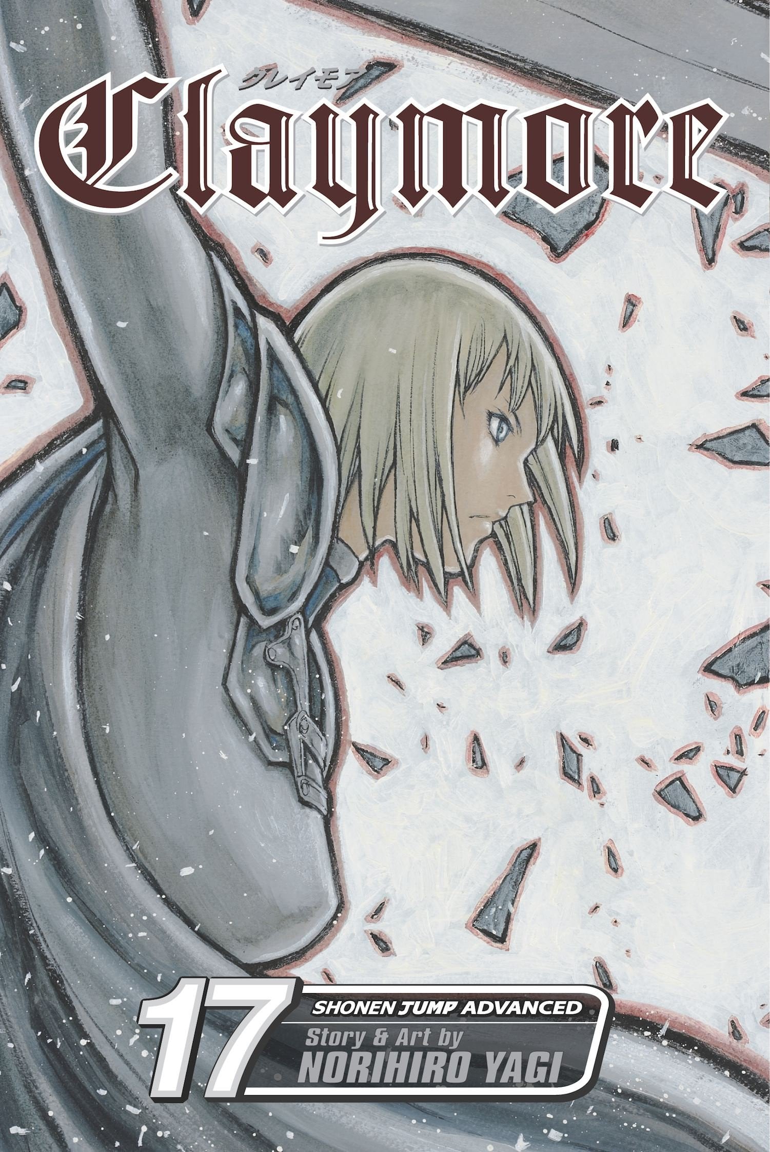 Claymore Vol. 17 cover