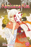 Kamisama Kiss Vol. 5 cover