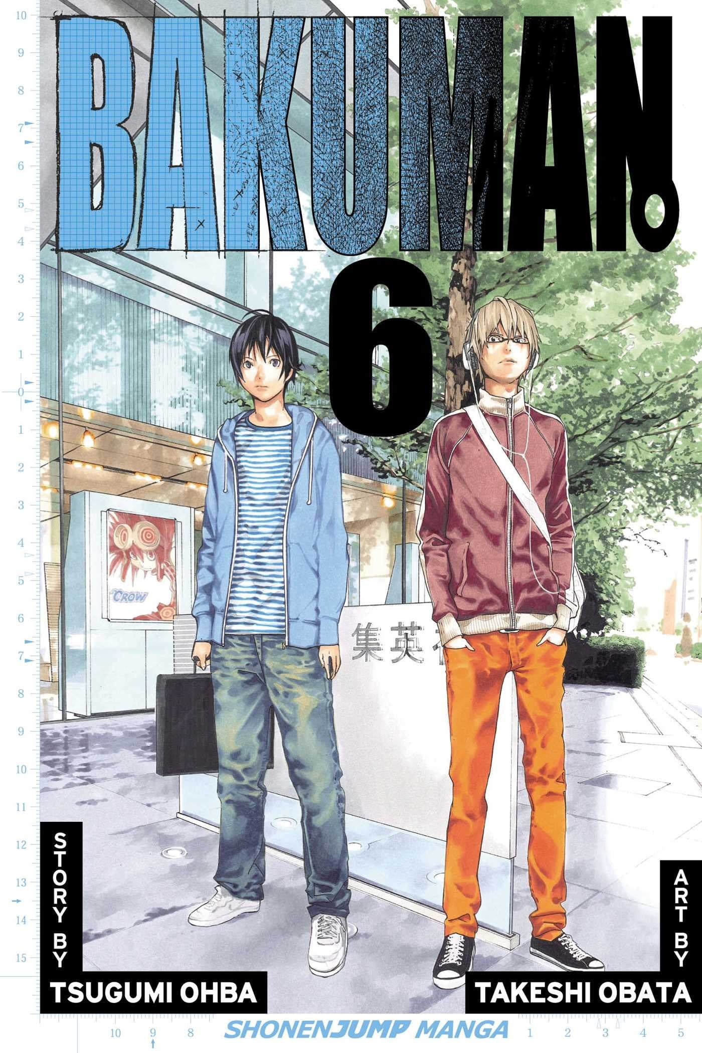 Bakuman? Vol. 6 cover