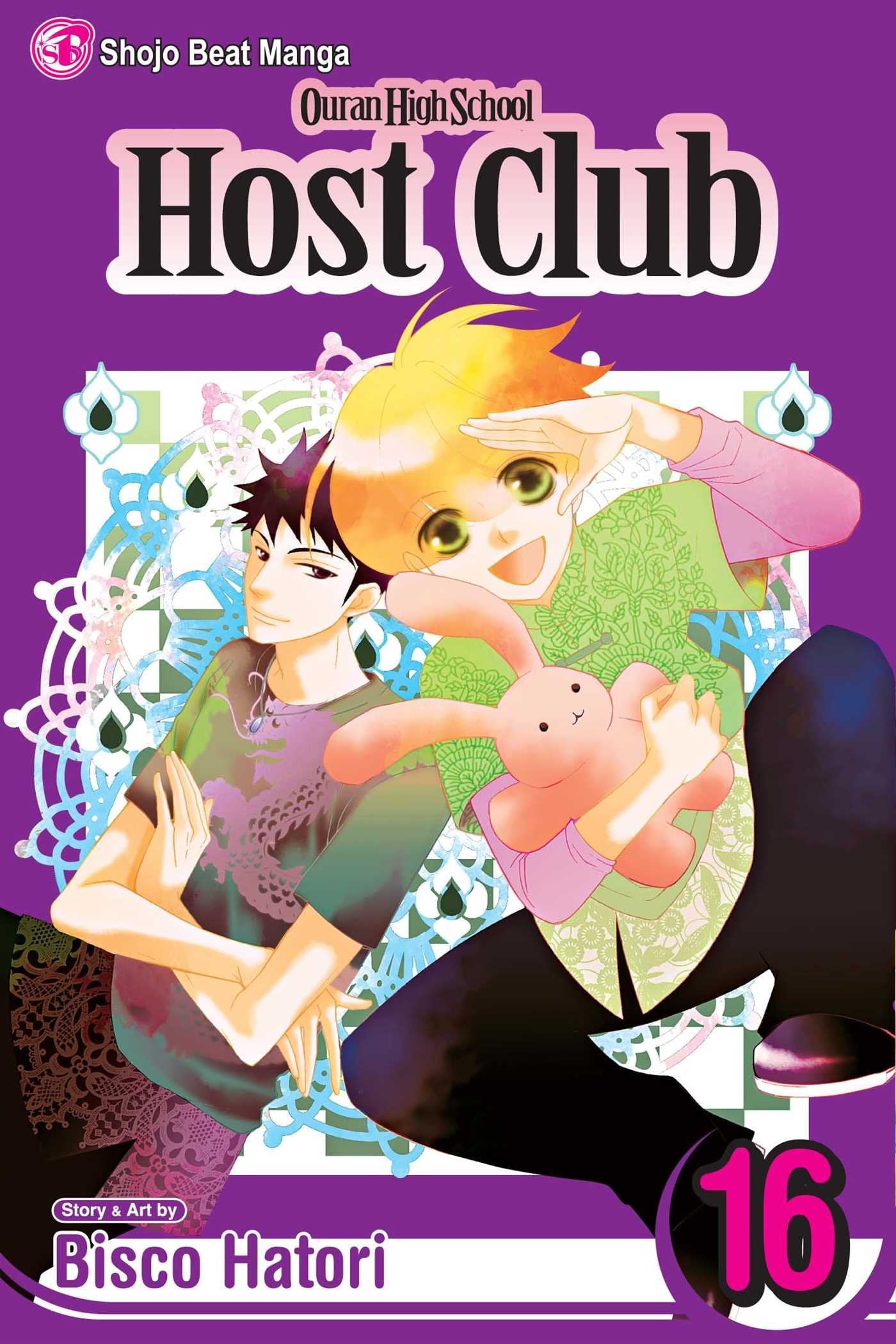 Ouran High School Host Club Vol. 16 cover