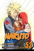 Naruto Vol. 53 cover