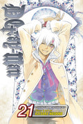 D.Gray-man Vol. 21 cover