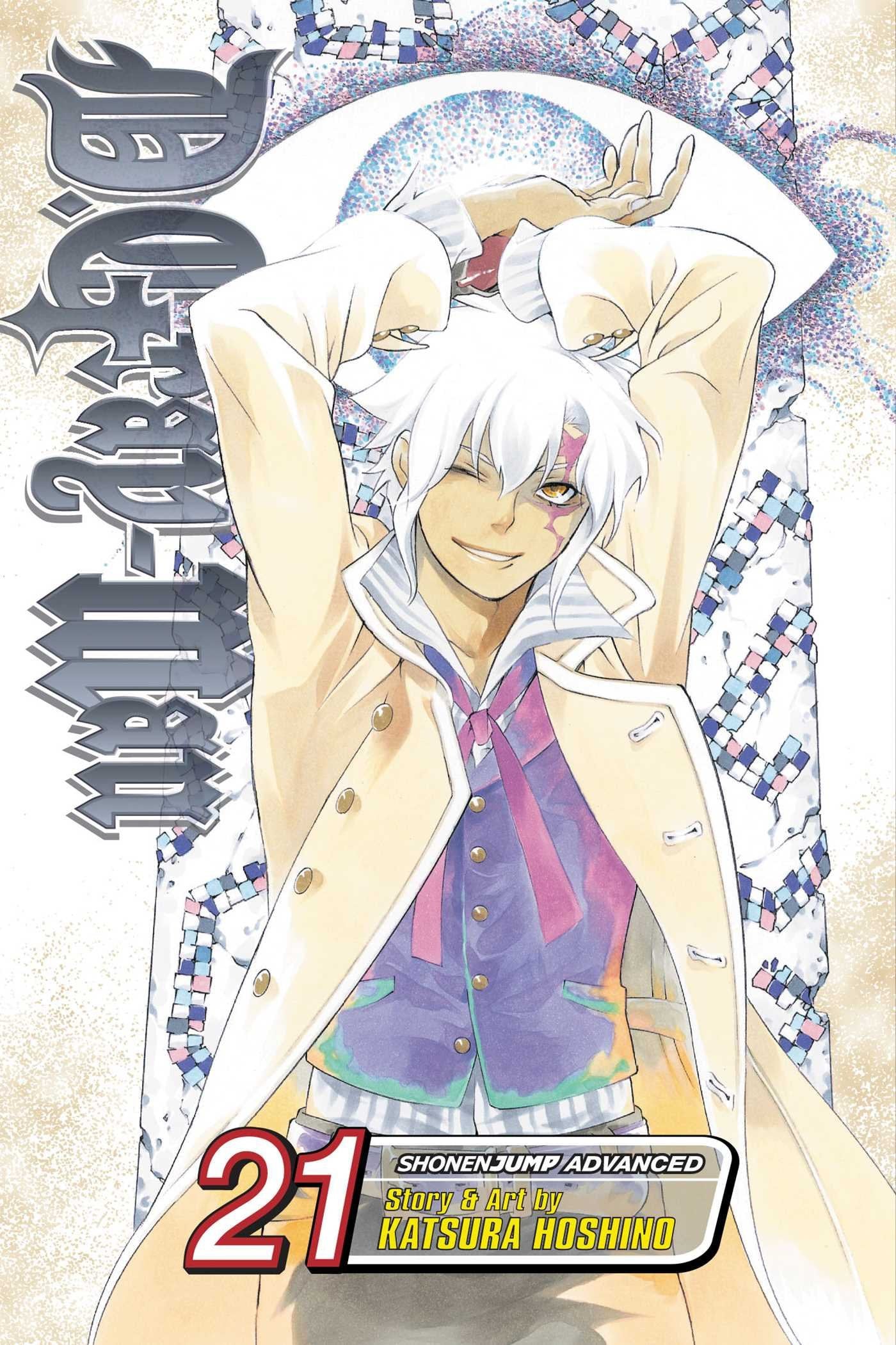 D.Gray-man Vol. 21 cover