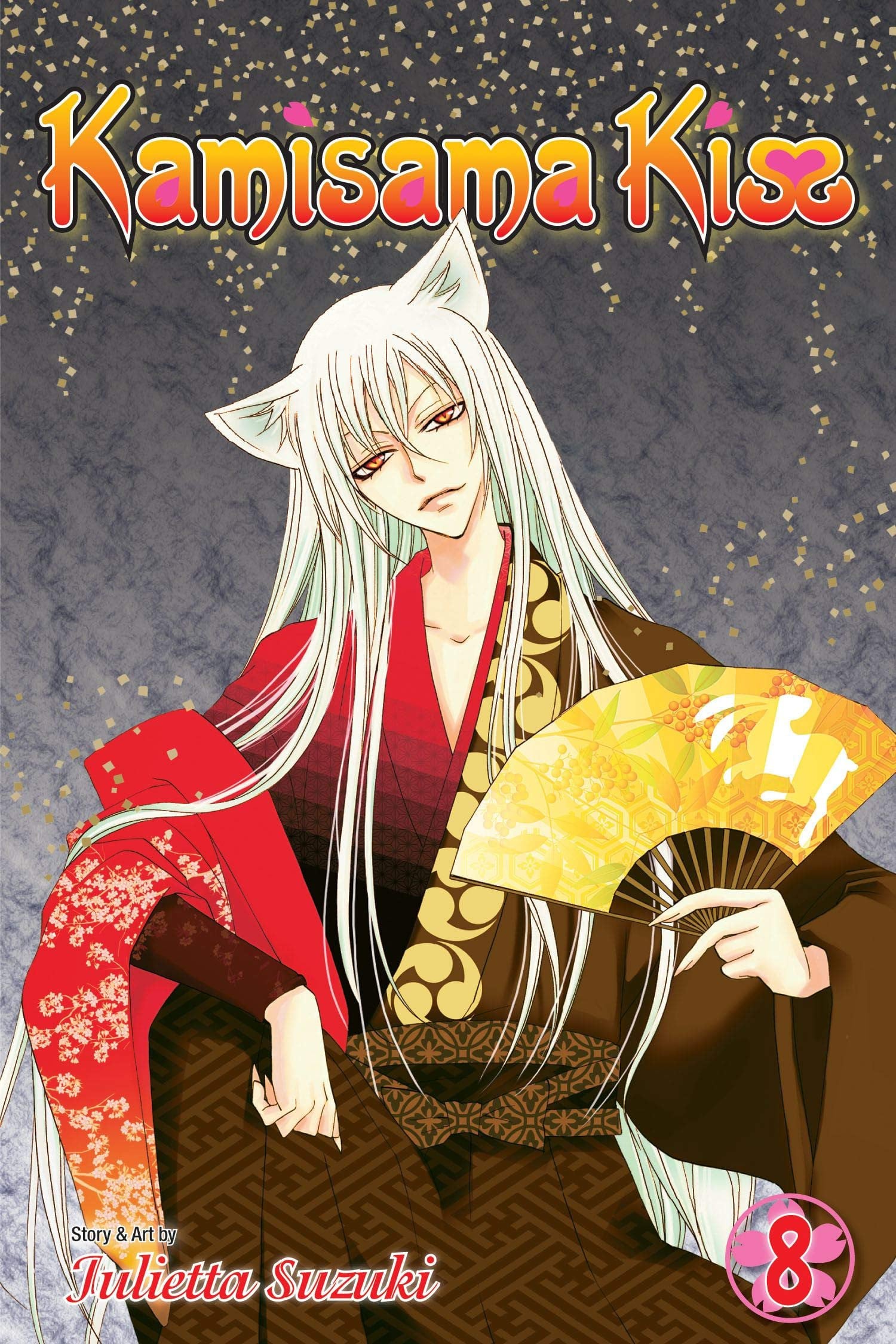 Kamisama Kiss Vol. 8 cover
