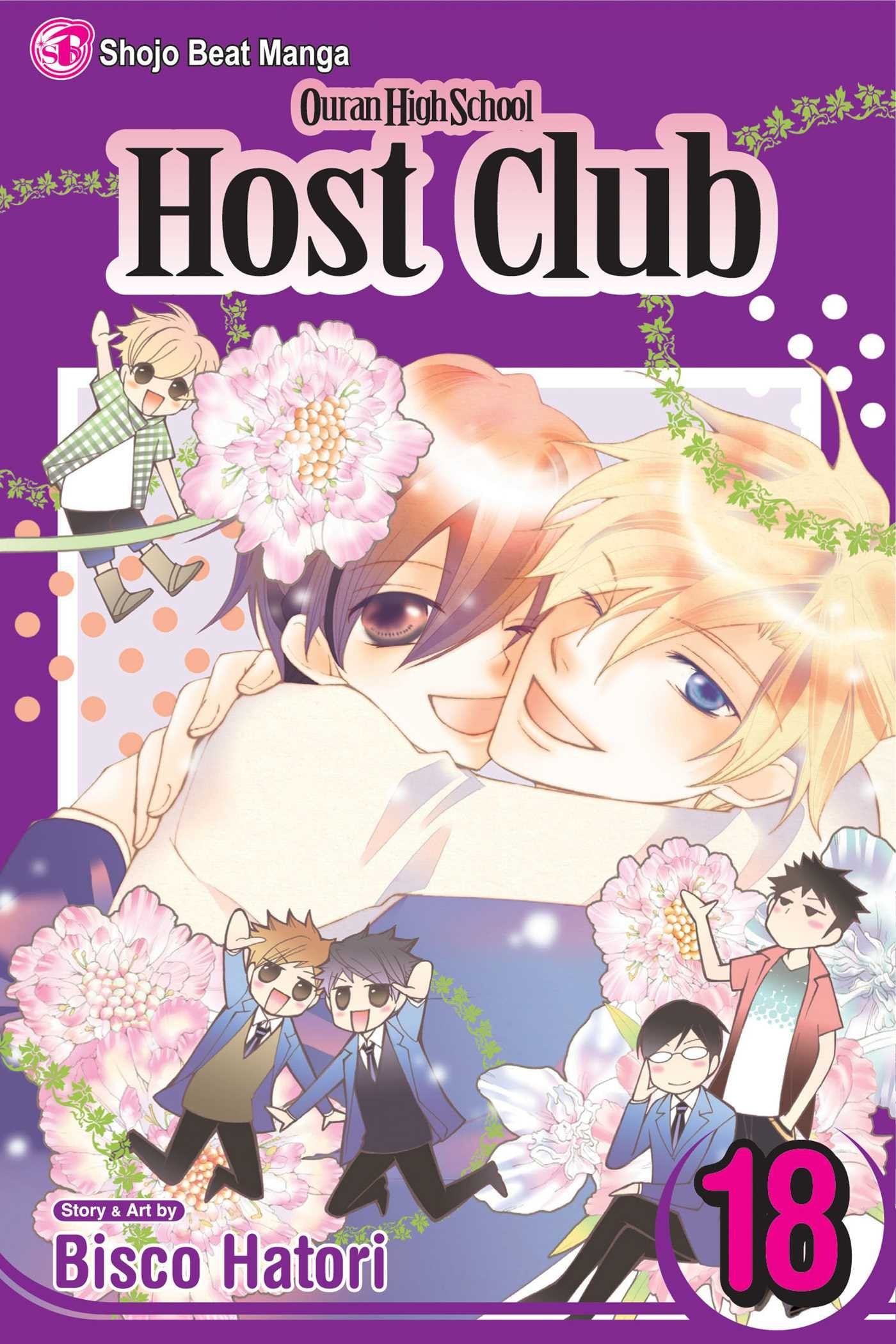 Ouran High School Host Club Vol. 18 cover