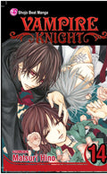 Vampire Knight Vol. 14 cover