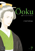 Ôoku: The Inner Chambers Vol. 7 cover