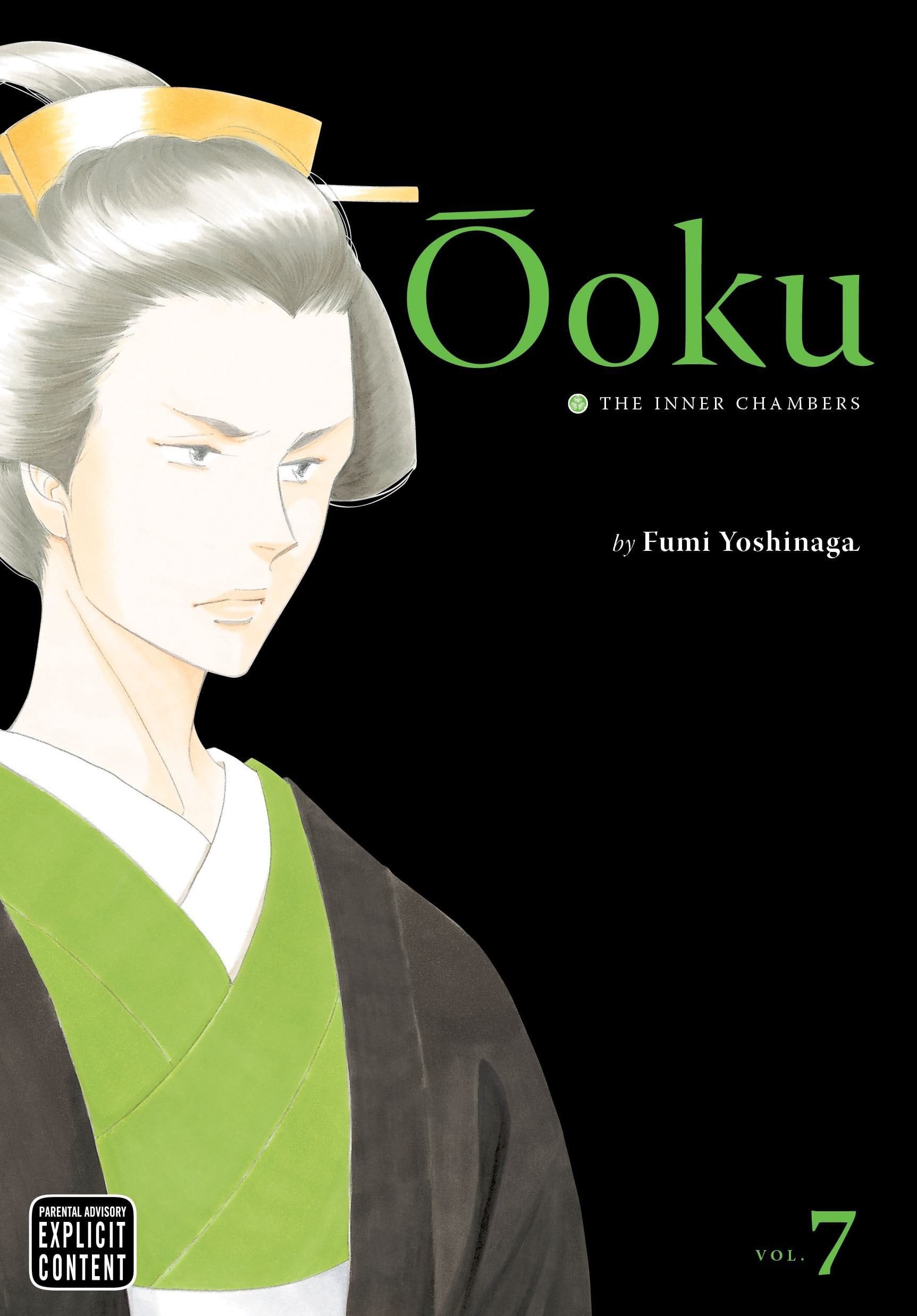 Ôoku: The Inner Chambers Vol. 7 cover