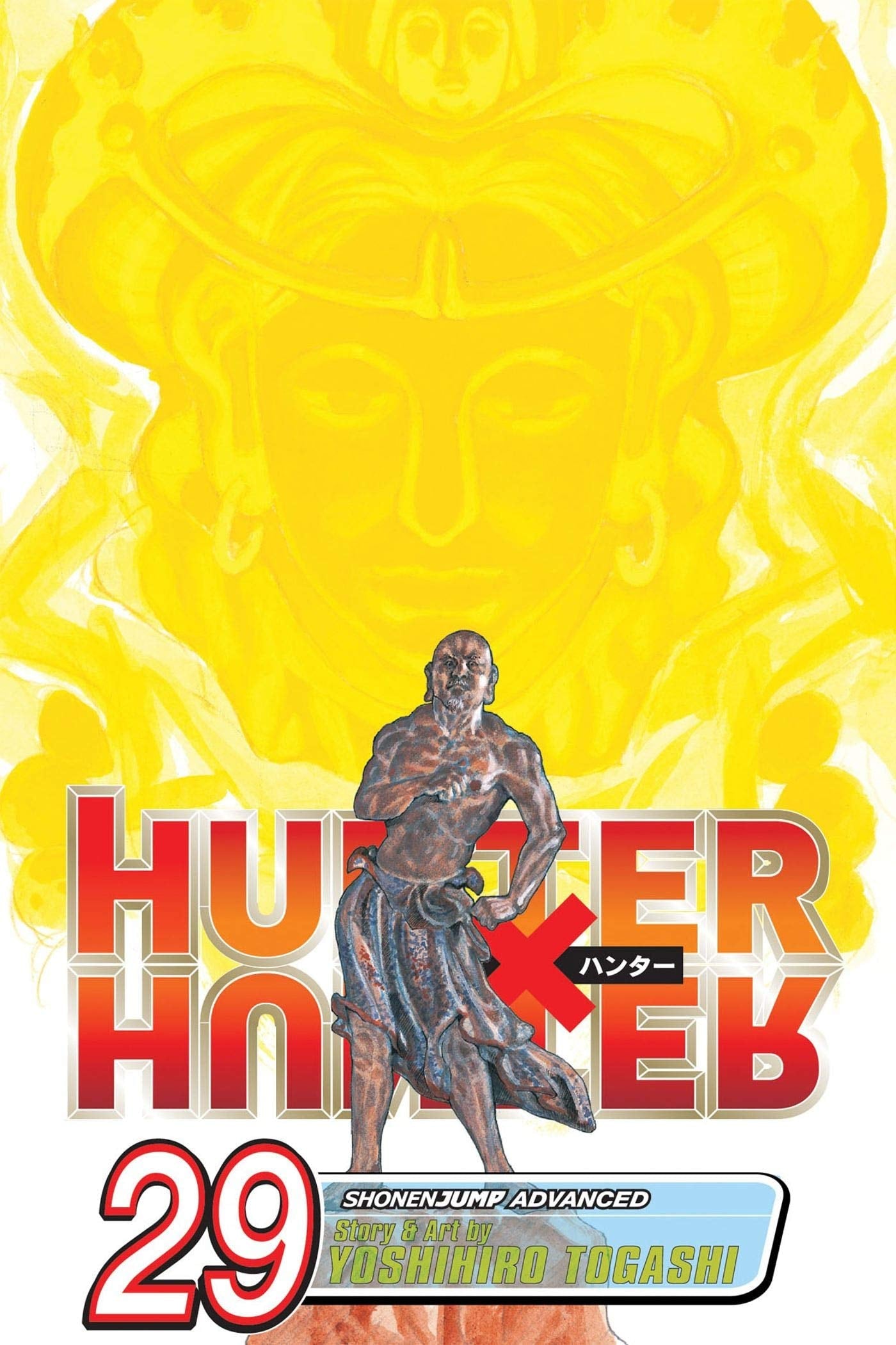 Hunter X Hunter Vol. 29 cover