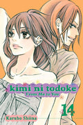 Kimi ni Todoke: From Me to You Vol. 14 cover