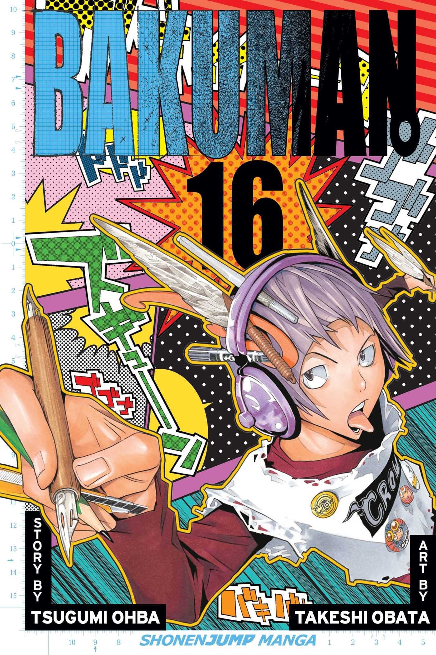 Bakuman? Vol. 16 cover