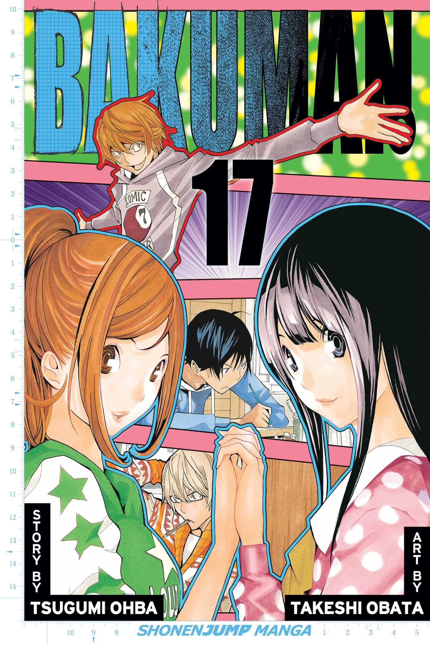 Bakuman? Vol. 17 cover