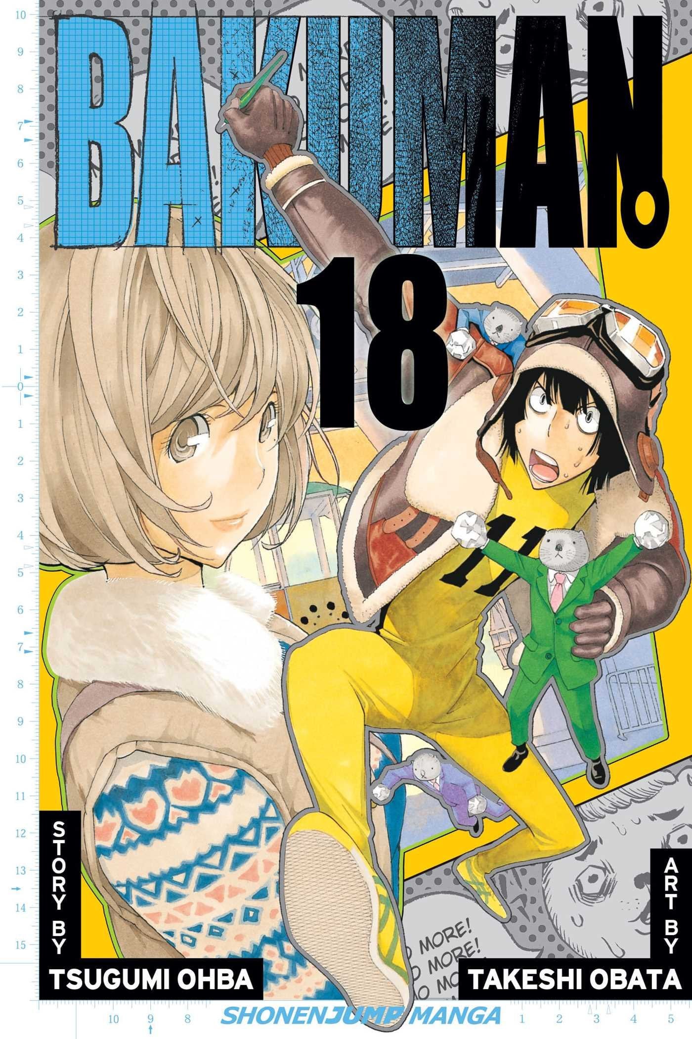 Bakuman? Vol. 18 cover
