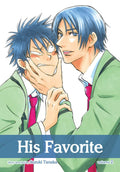 His Favorite Vol. 2 cover