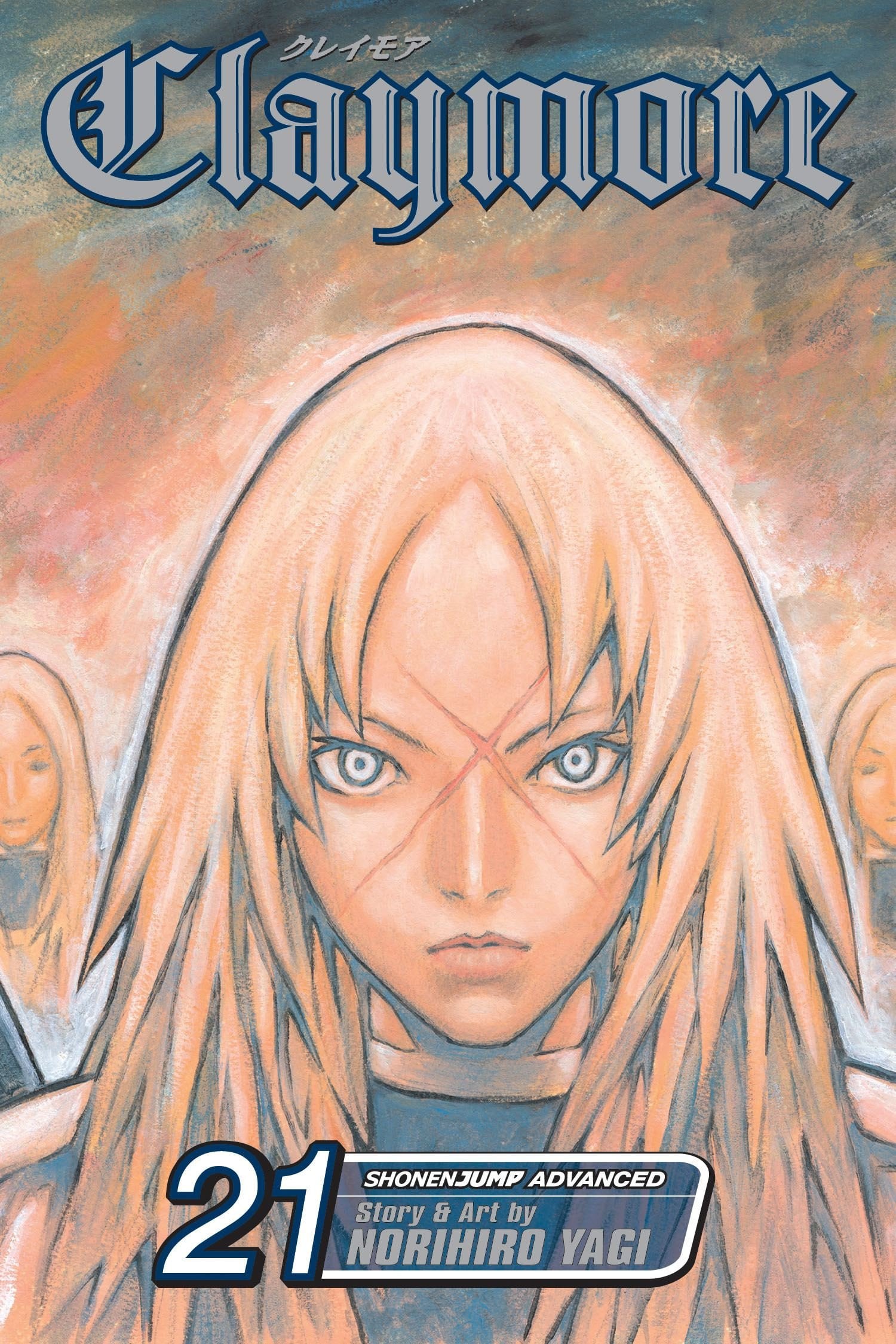 Claymore Vol. 21 cover