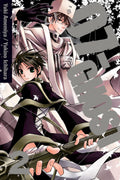 07-GHOST Vol. 2 cover