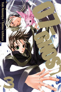 07-GHOST Vol. 3 cover