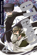 07-GHOST Vol. 4 cover