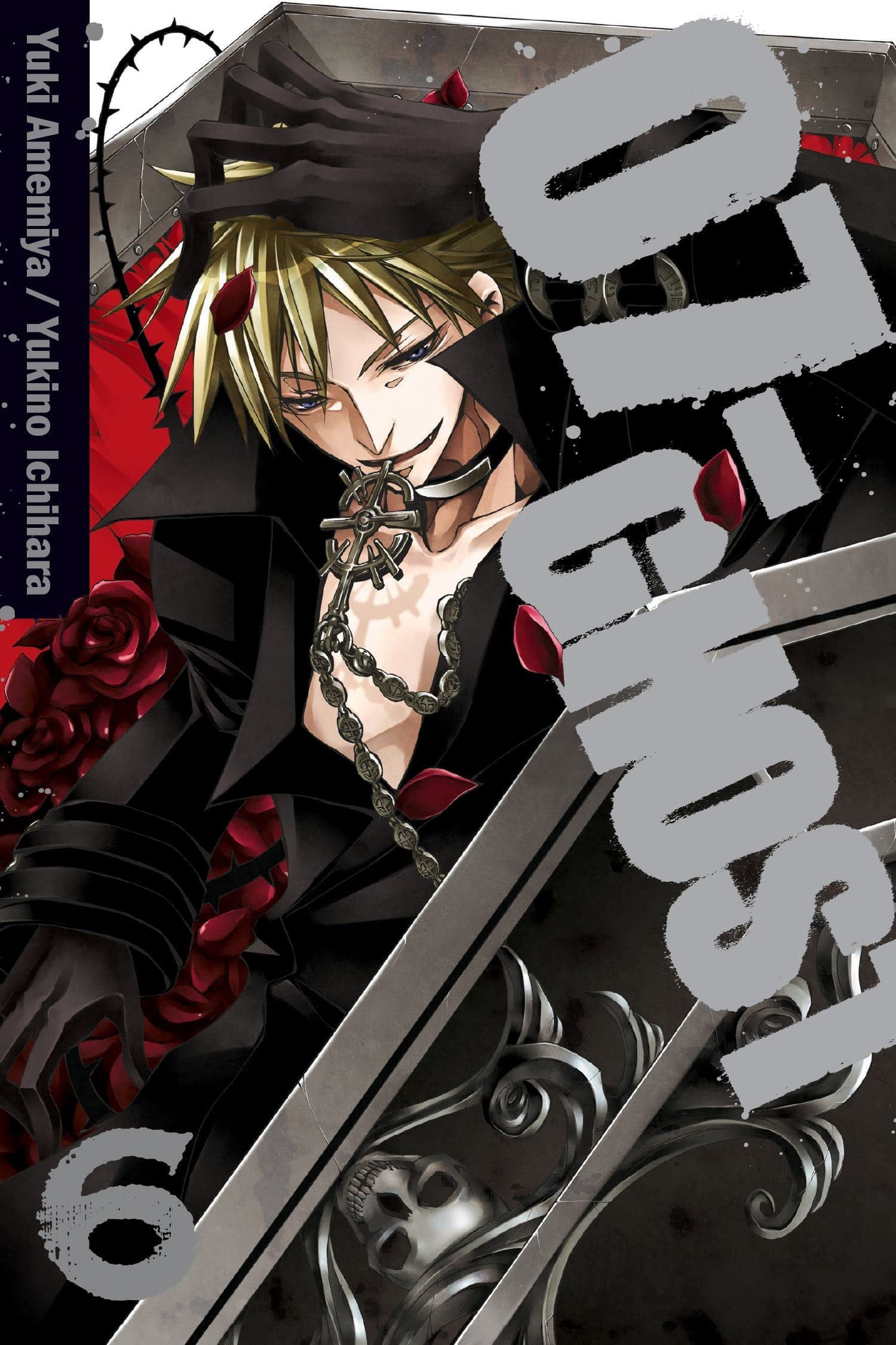 07-GHOST Vol. 6 cover