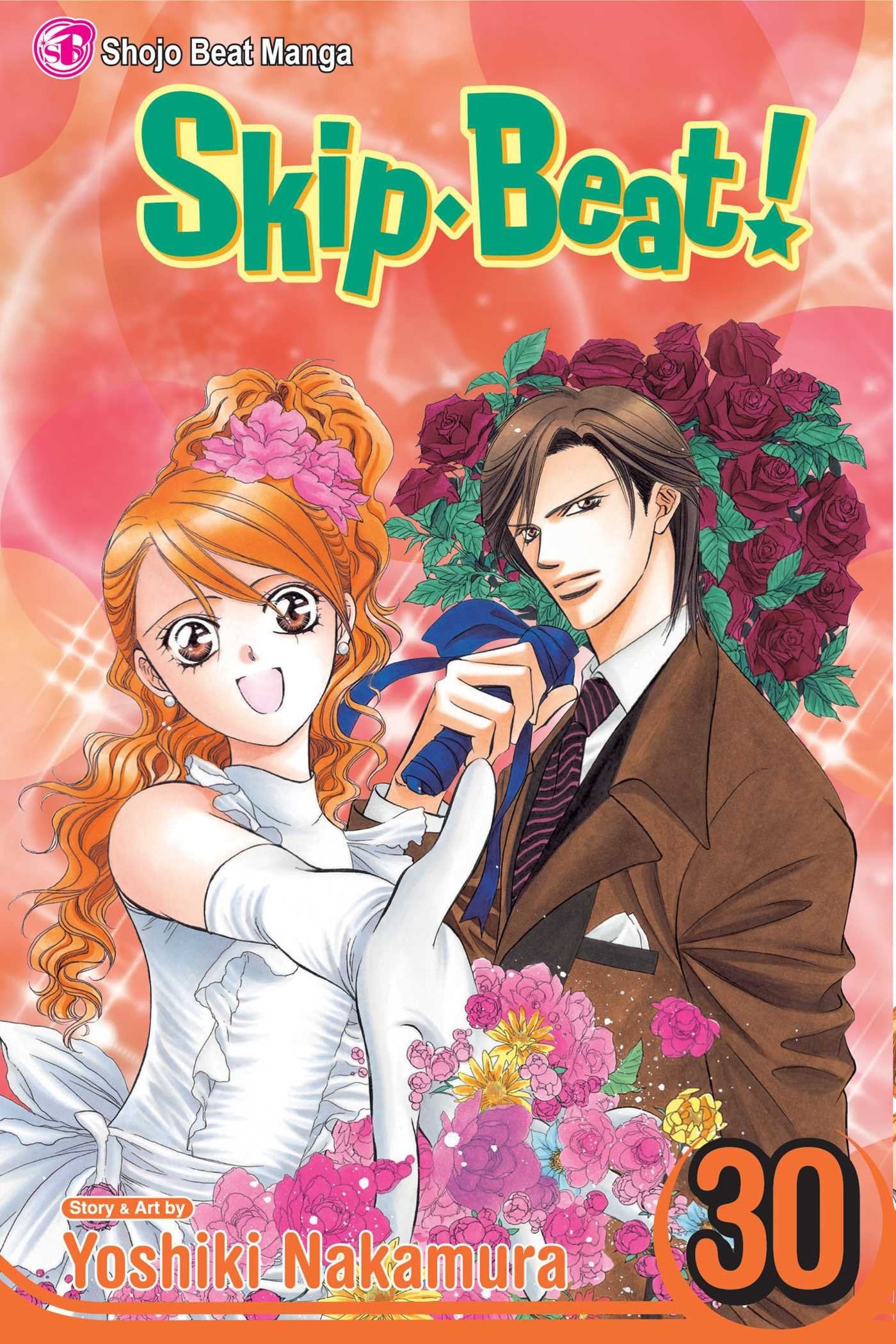 Skip·Beat! Vol. 30 cover