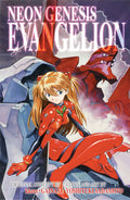 Neon Genesis Evangelion (3-in-1 Edition) Vol. 3 cover