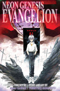 Neon Genesis Evangelion (3-in-1 Edition) Vol. 4 cover