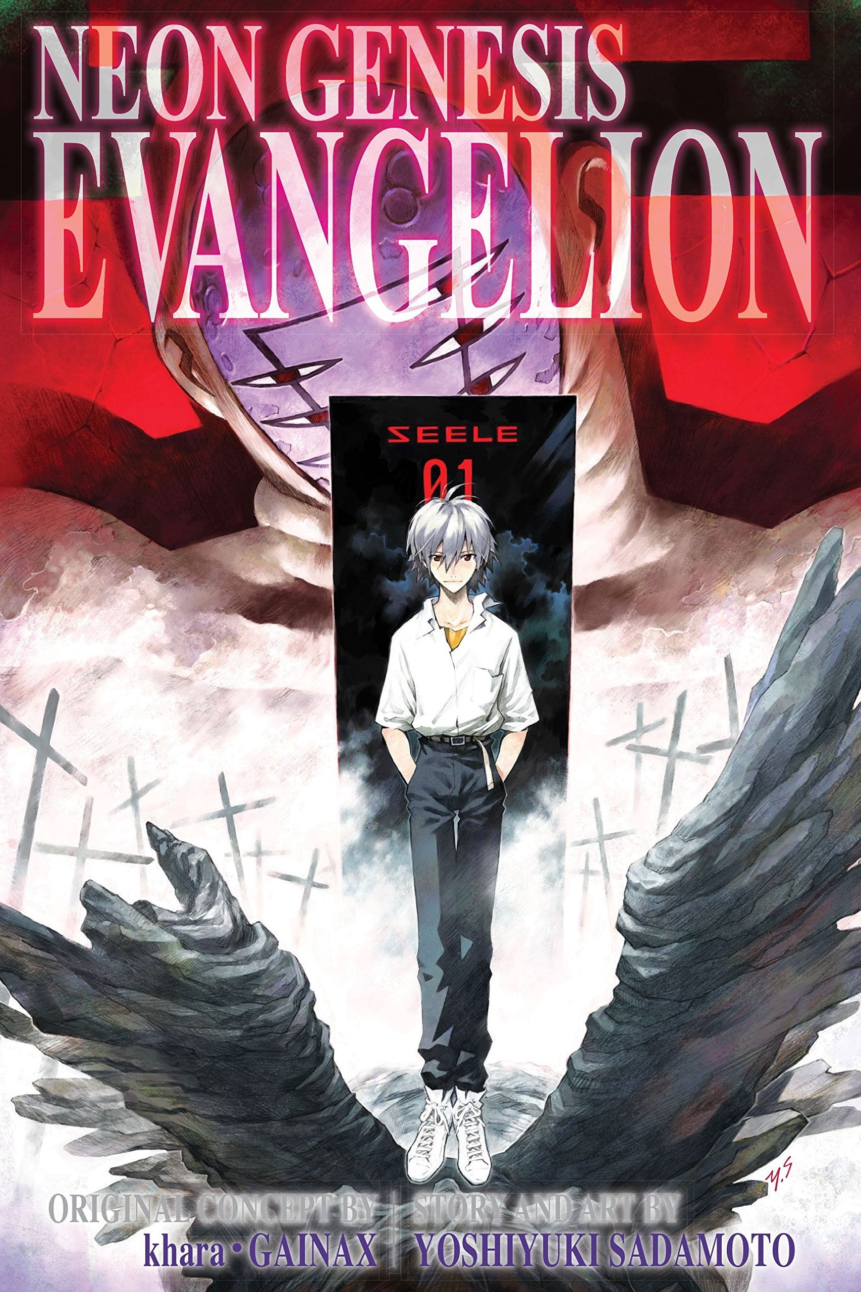 Neon Genesis Evangelion (3-in-1 Edition) Vol. 4 cover