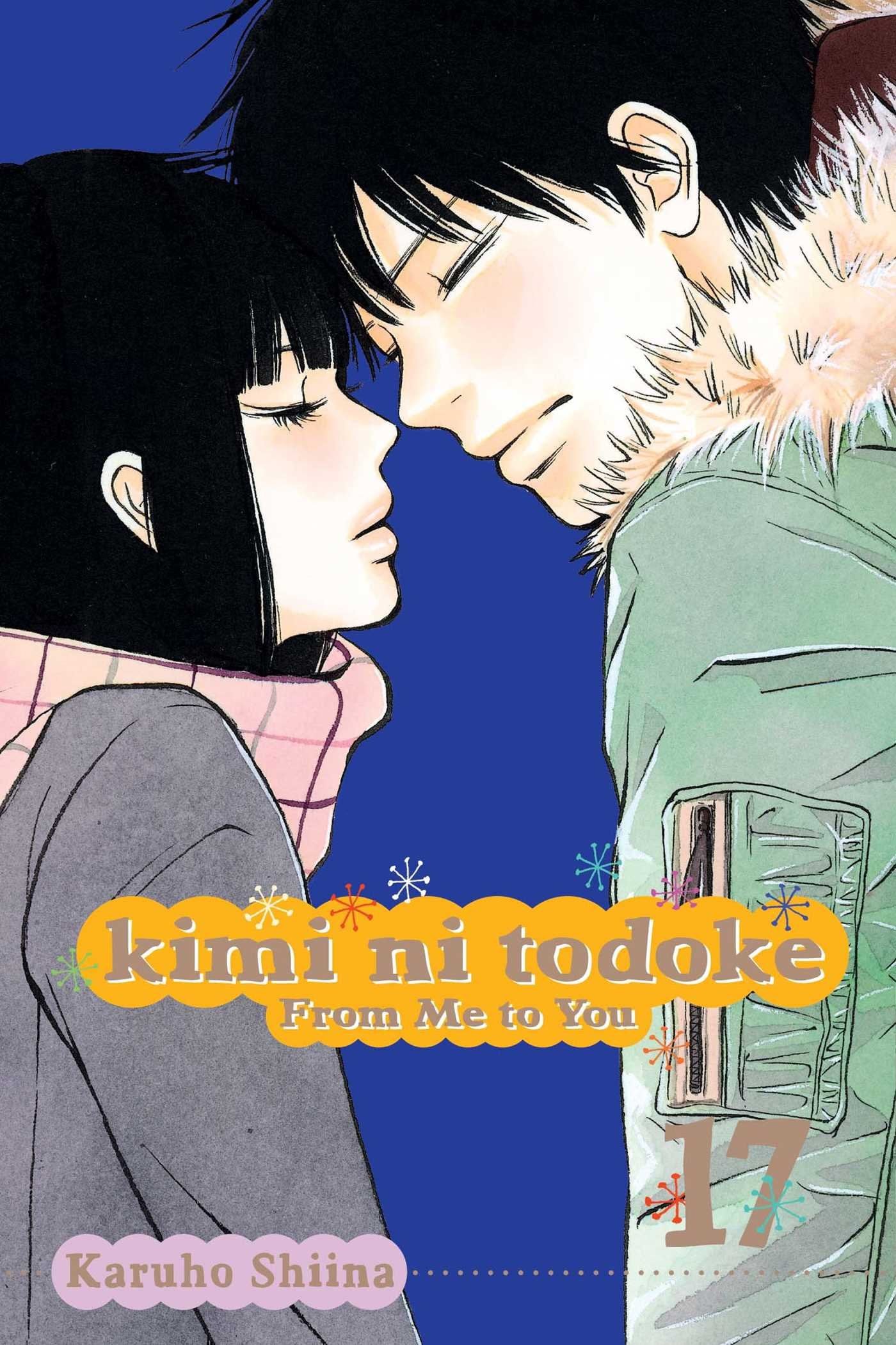 Kimi ni Todoke: From Me to You Vol. 17 cover