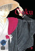 Ôoku: The Inner Chambers Vol. 9 cover