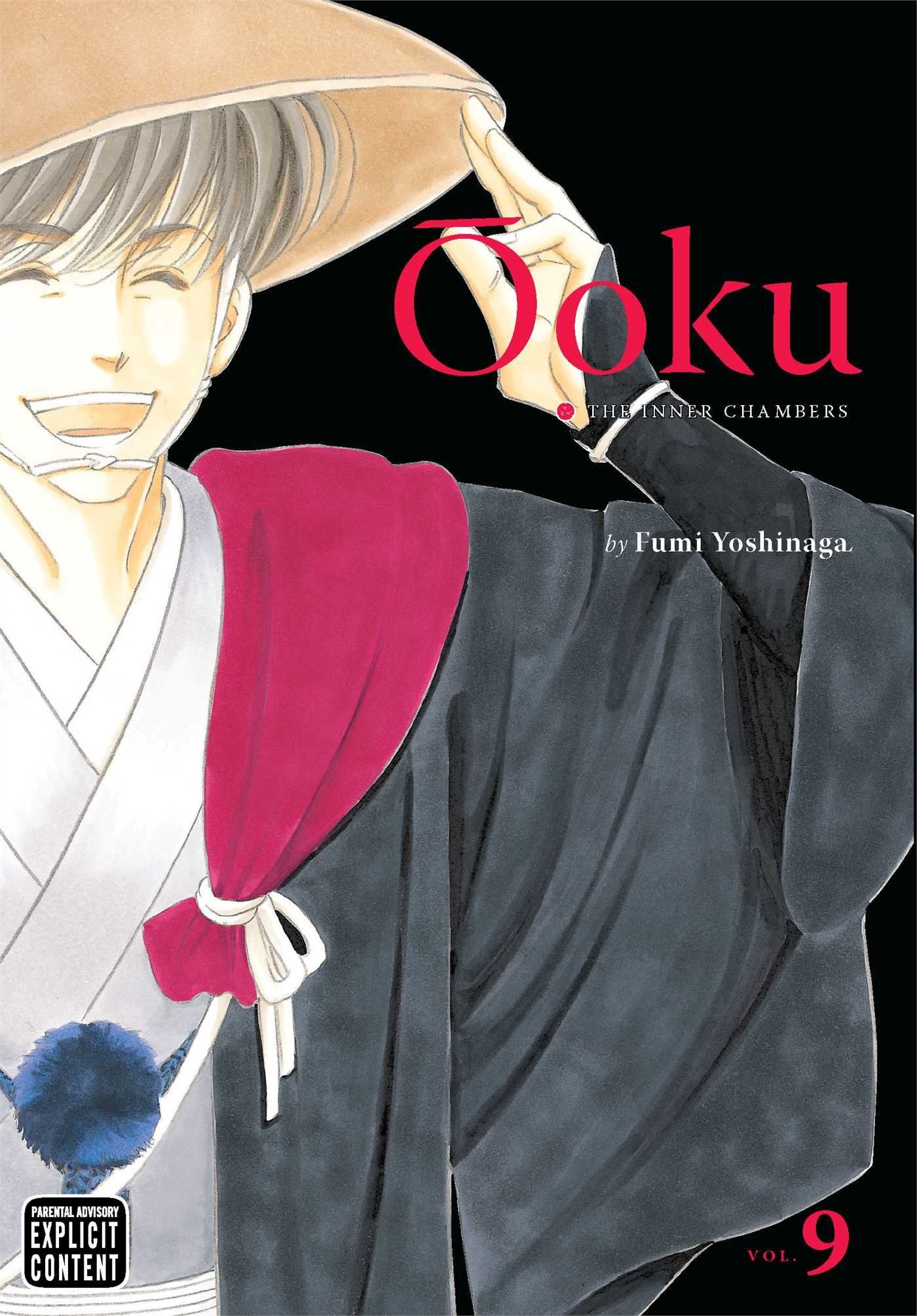 Ôoku: The Inner Chambers Vol. 9 cover