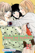 Kimi ni Todoke: From Me to You Vol. 18 cover