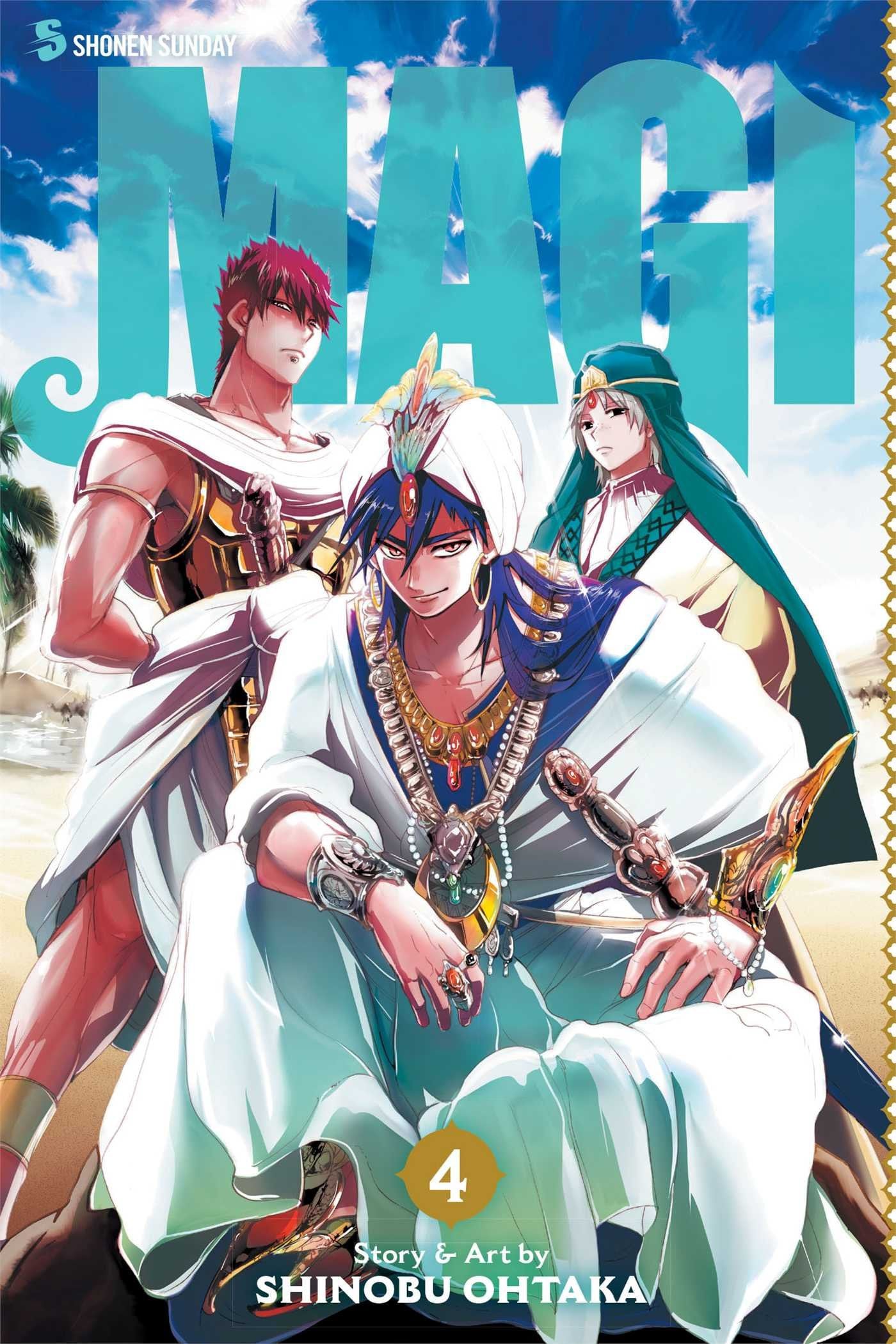 Magi: The Labyrinth of Magic Vol. 4 cover
