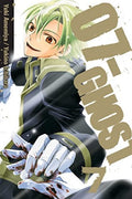 07-GHOST Vol. 7 cover
