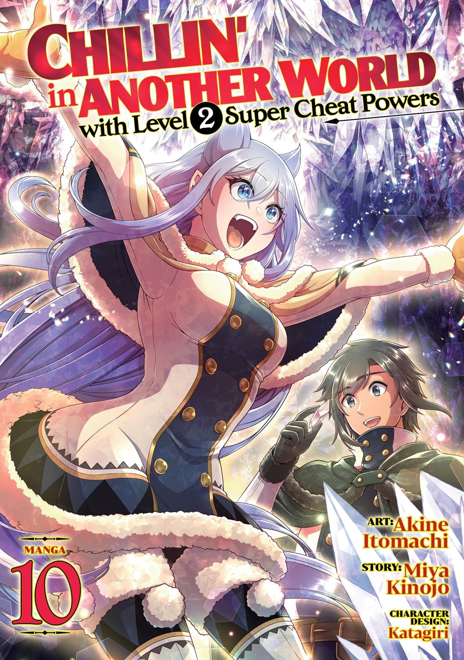 Chillin' in Another World with Level 2 Super Cheat Powers Vol. 10 cover