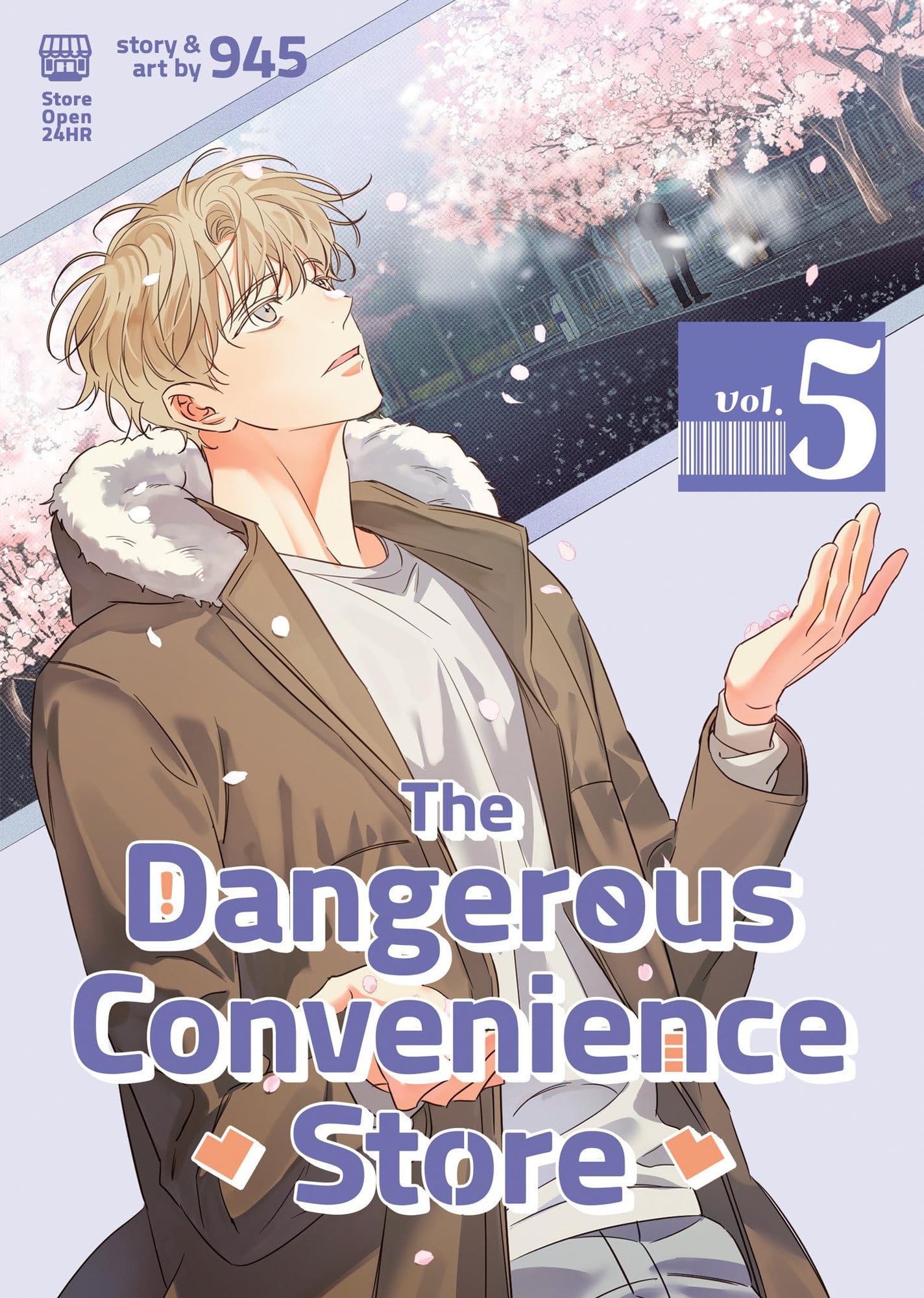 The Dangerous Convenience Store Vol. 5 cover