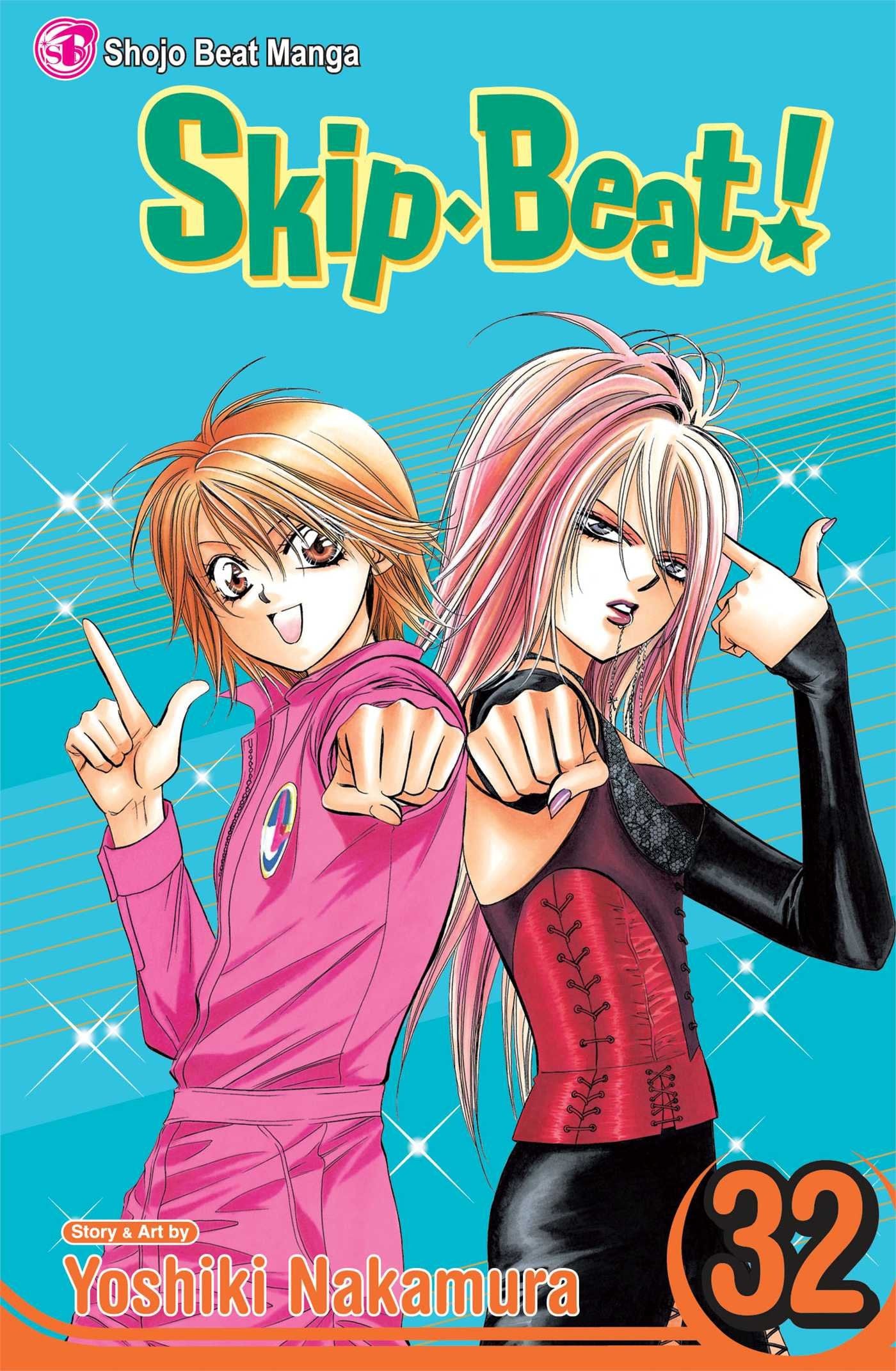 Skip·Beat! Vol. 32 cover
