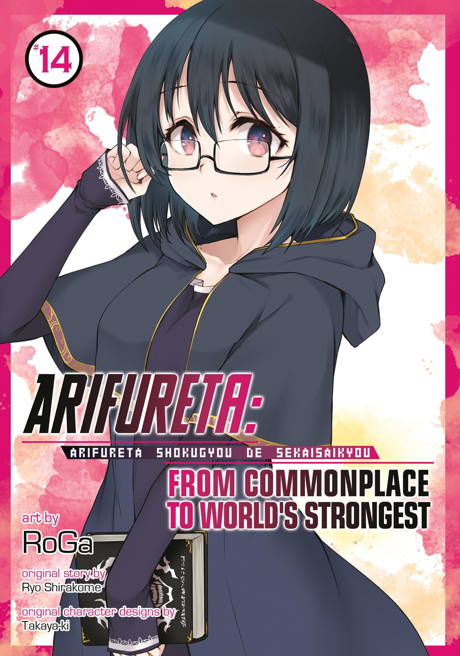 Arifureta: From Commonplace to World's Strongest Vol. 14 cover