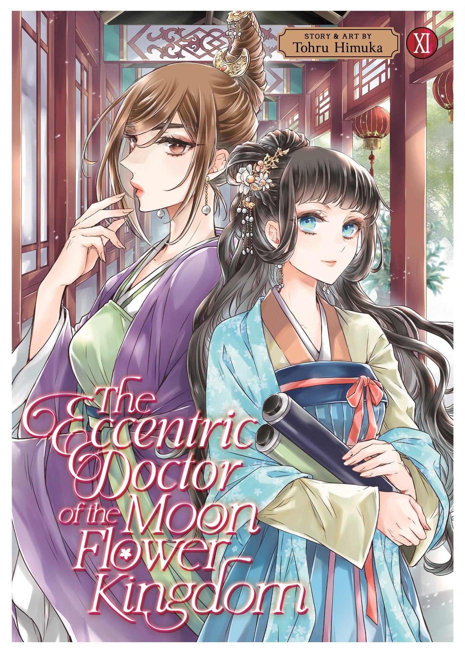 The Eccentric Doctor of the Moon Flower Kingdom Vol. 11 cover