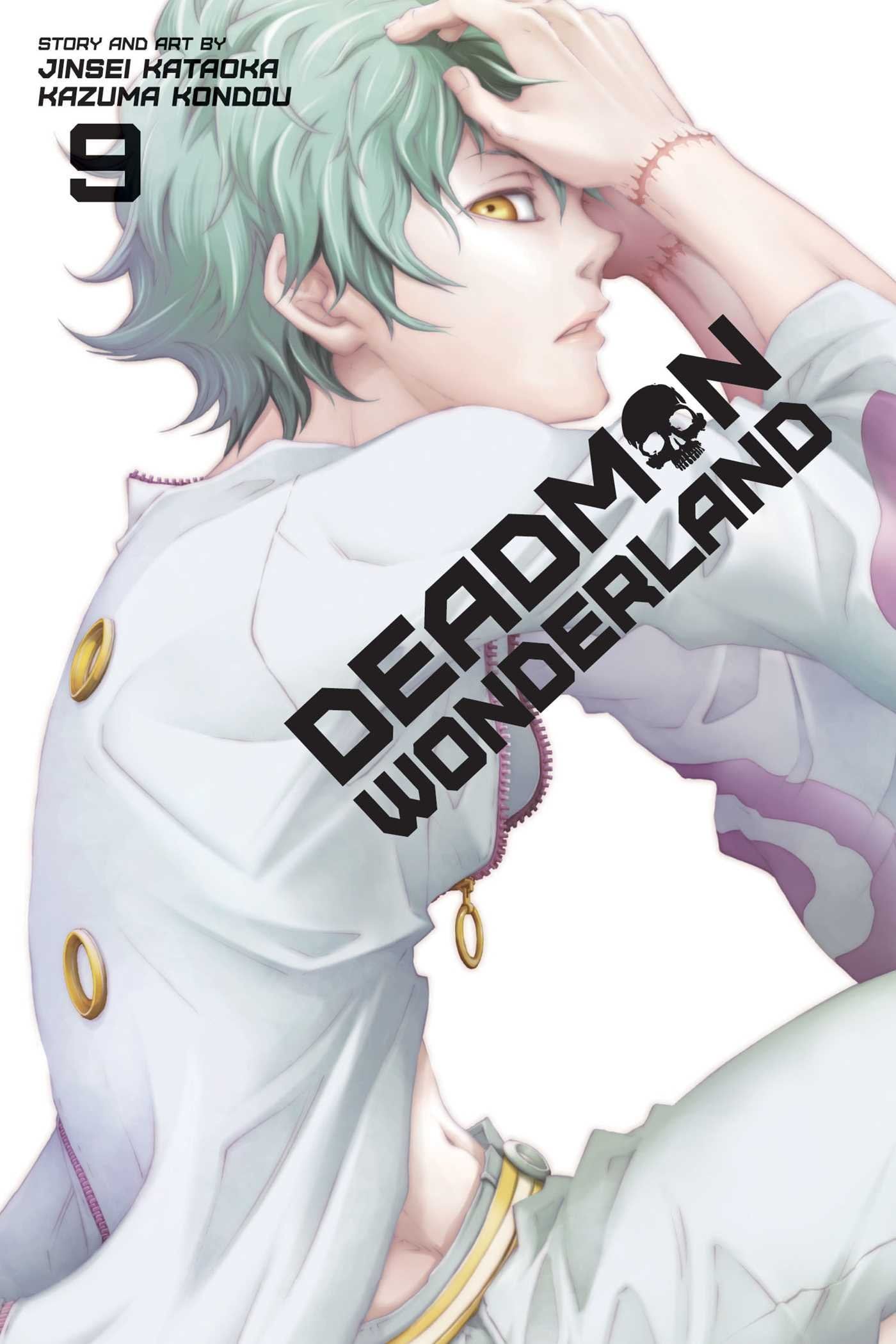Deadman Wonderland Vol. 9 cover