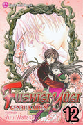 Fushigi Yûgi: Genbu Kaiden Vol. 12 cover