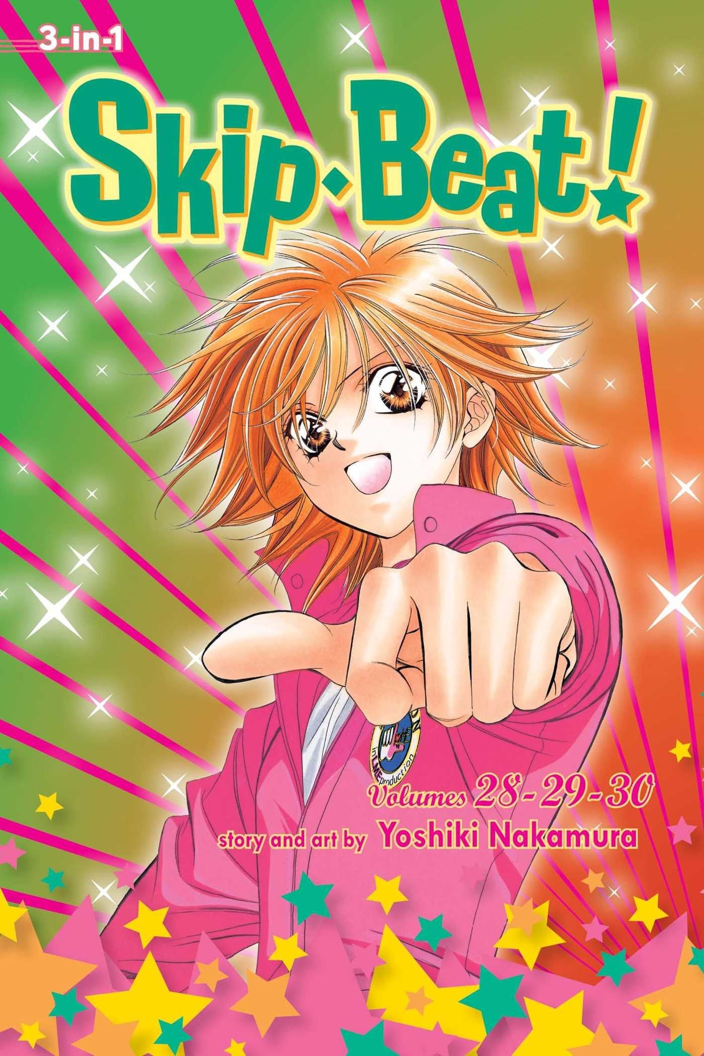 Skip·Beat! (3-in-1 Edition) Vol. 10 cover