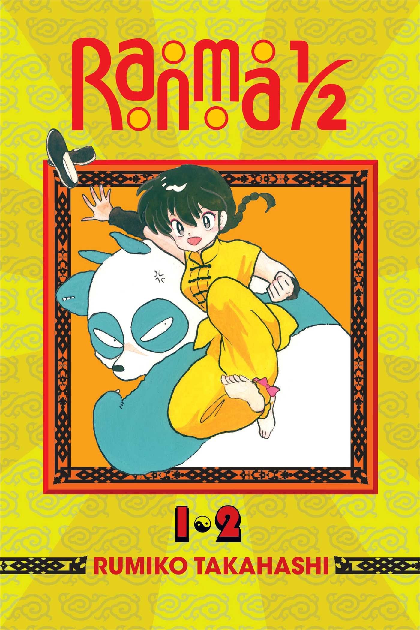 Ranma 1/2 (2-in-1 Edition) Vol. 1 cover