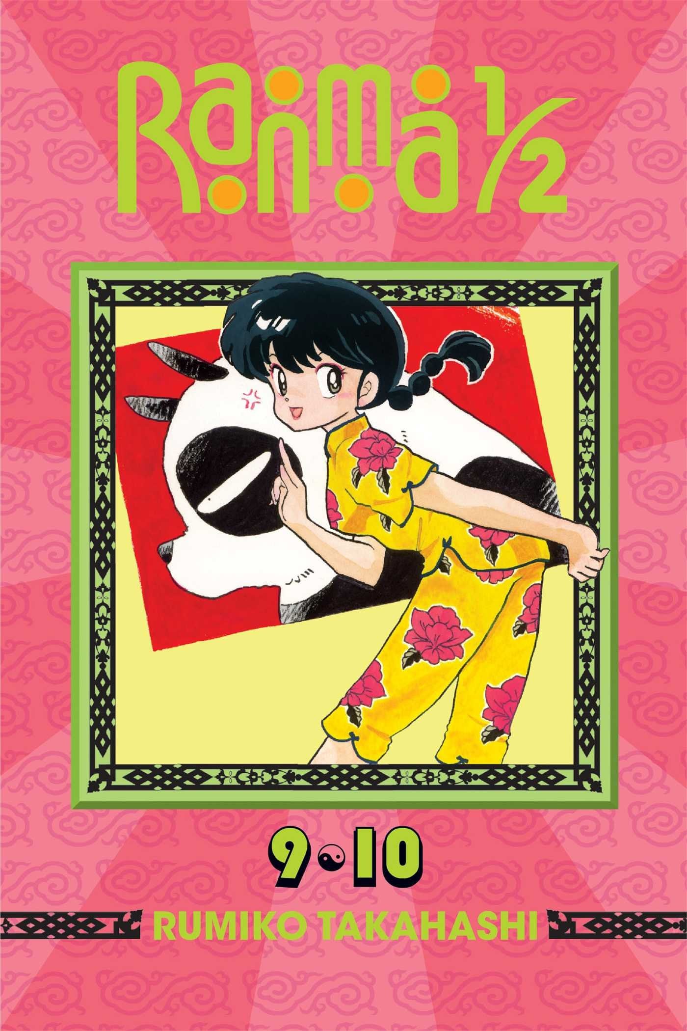 Ranma 1/2 (2-in-1 Edition) Vol. 5 cover
