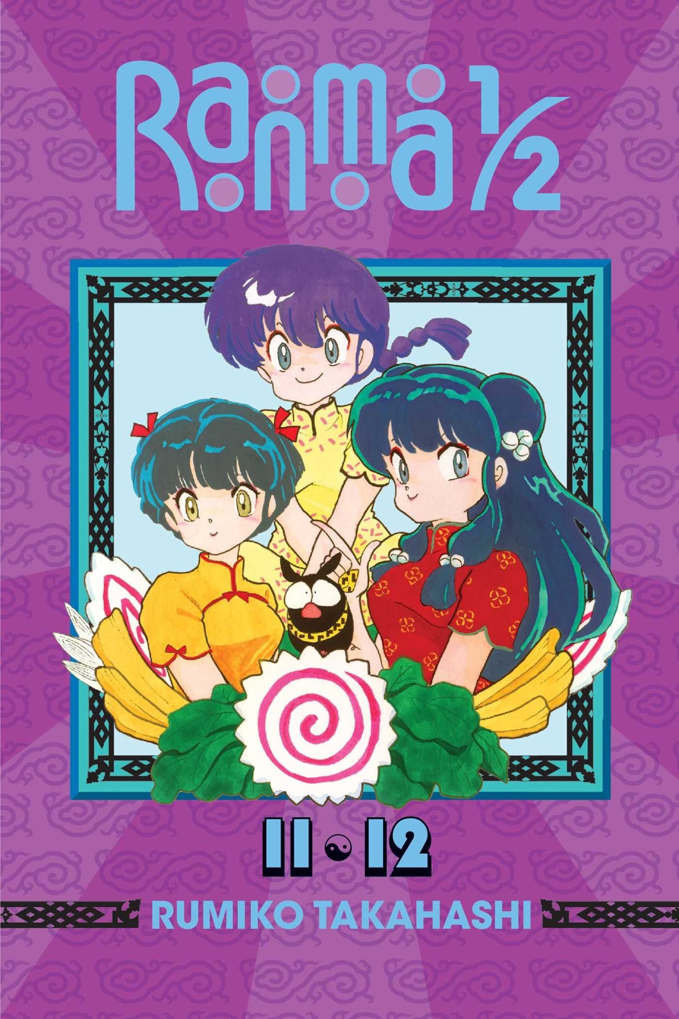 Ranma 1/2 (2-in-1 Edition) Vol. 6 cover