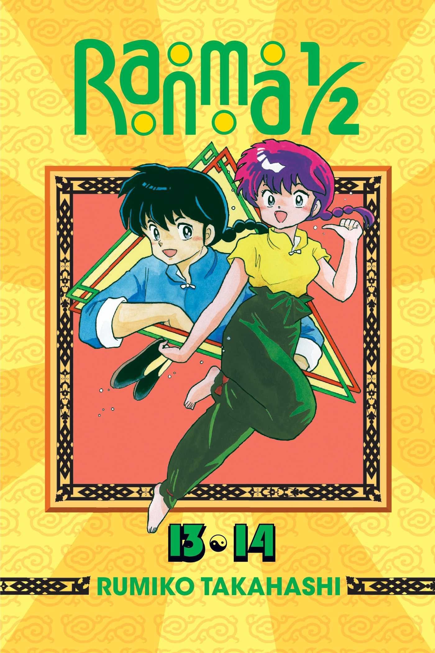 Ranma 1/2 (2-in-1 Edition) Vol. 7 cover