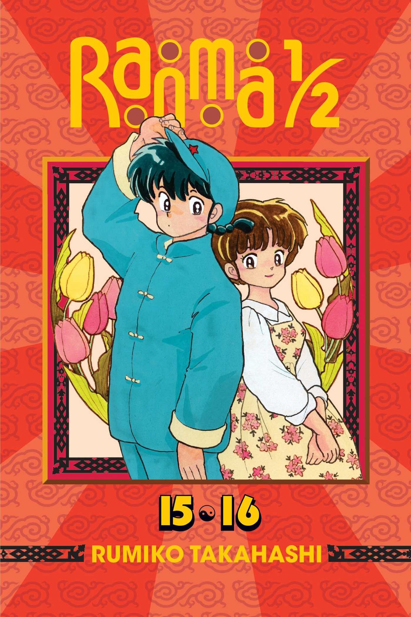 Ranma 1/2 (2-in-1 Edition) Vol. 8 cover