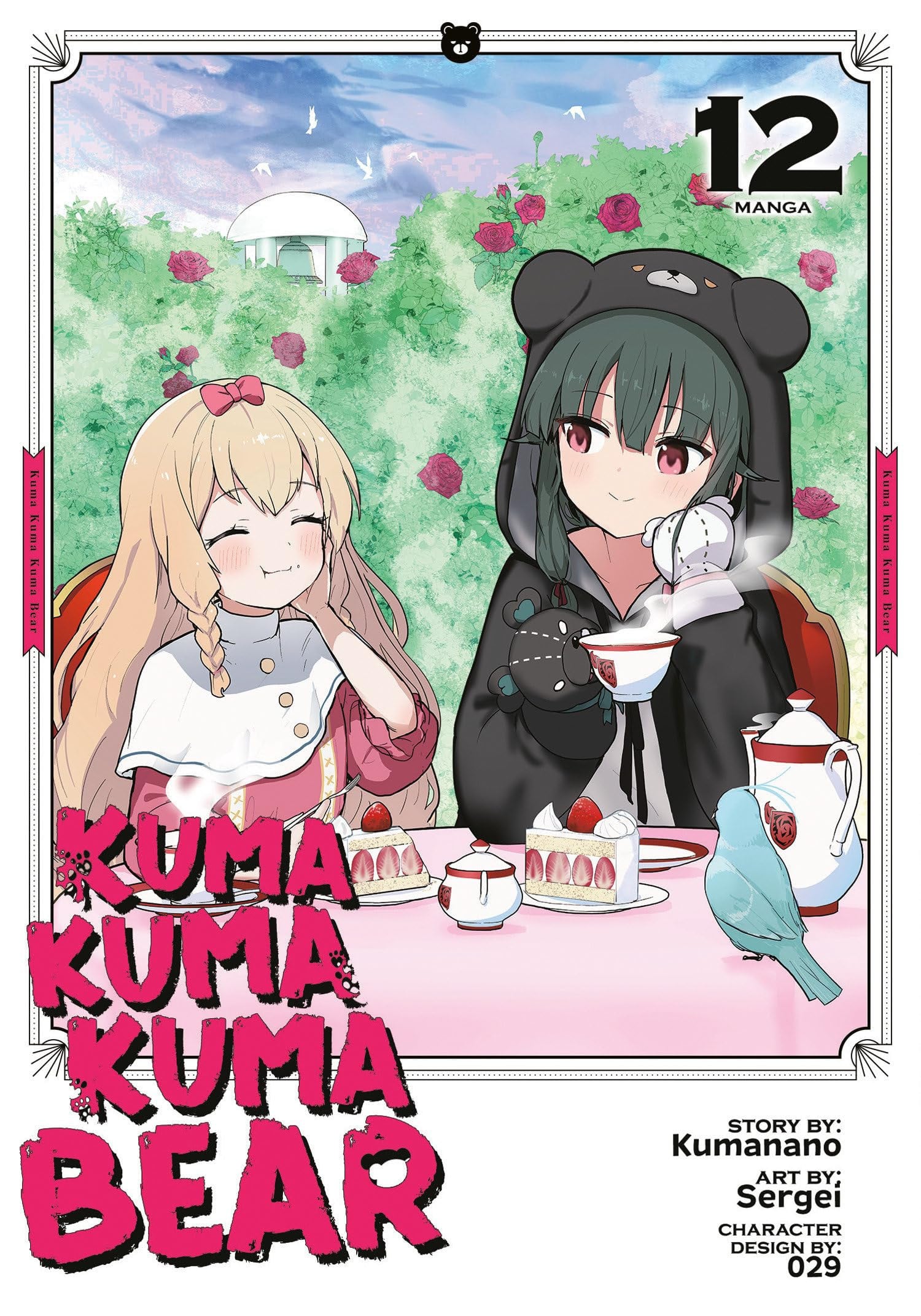 Kuma Kuma Kuma Bear Vol. 12 cover