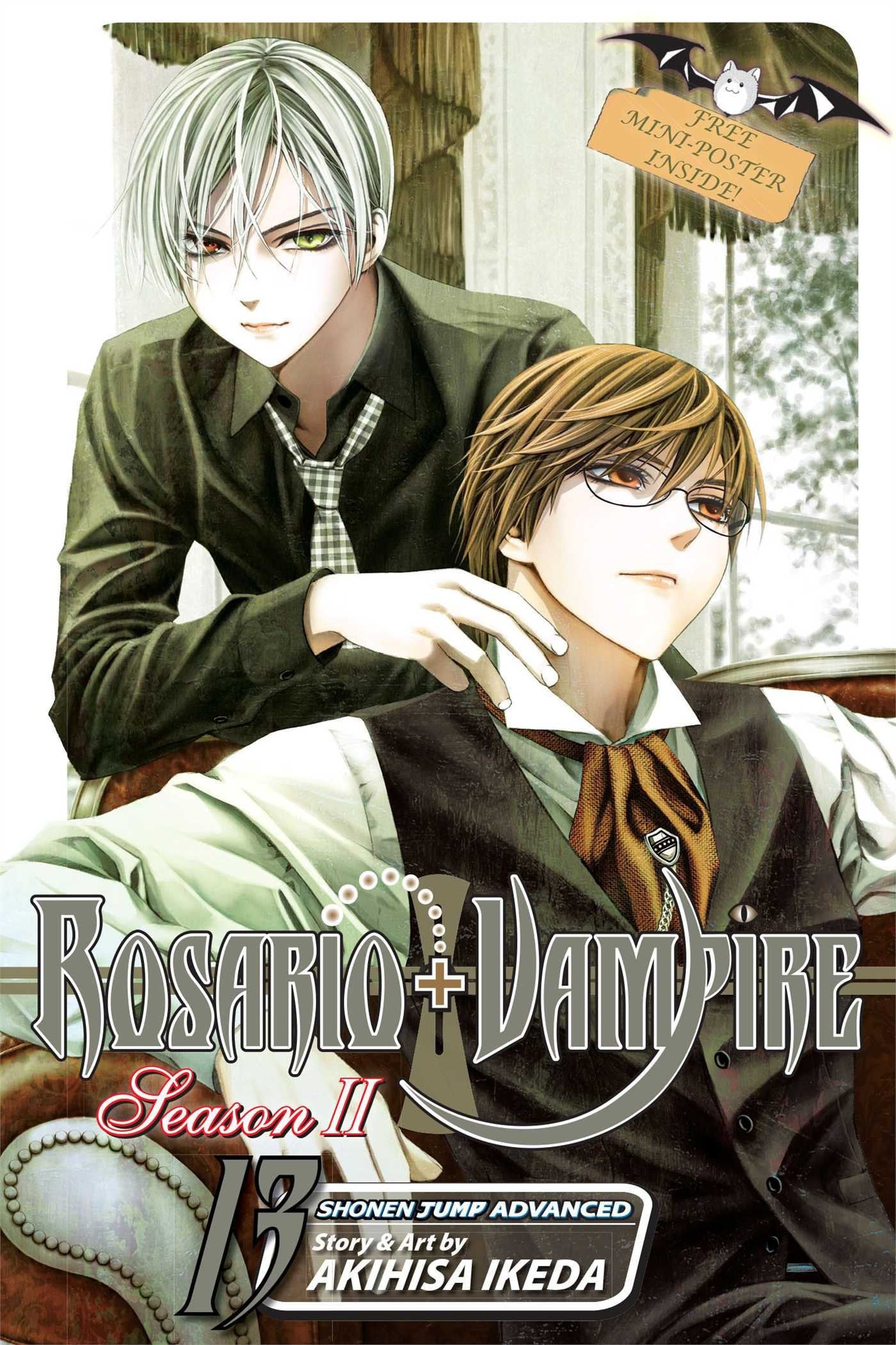 Rosario+Vampire: Season II Vol. 13 cover